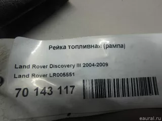 LR005551 Land Rover Рейка топливная (рампа) Land Rover Discovery 3 Арт E70143117, вид 4