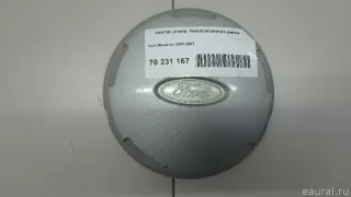  Колпак декор. легкосплавного диска Ford Maverick 2 restailing Арт E70231167, вид 1