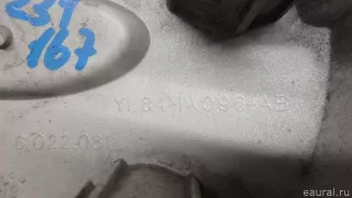  Колпак декор. легкосплавного диска Ford Maverick 2 restailing Арт E70231167, вид 4