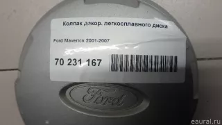  Колпак декор. легкосплавного диска Ford Maverick 2 restailing Арт E70231167, вид 5