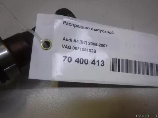 06F109102B VAG Распредвал Audi TT 3 Арт E70400413, вид 6