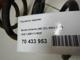 1J0511115CF VAG Пружина подвески задняя Skoda Octavia A8 Арт E70433953, вид 5
