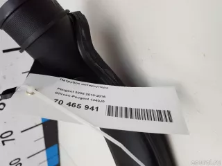 1440J0 Citroen-Peugeot Патрубок интеркулера Citroen C4 Picasso 1 Арт E70465941, вид 7