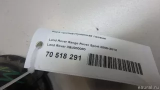 XBJ000080 Land Rover Фара противотуманная правая передняя Land Rover Discovery 2 Арт E70518291, вид 6