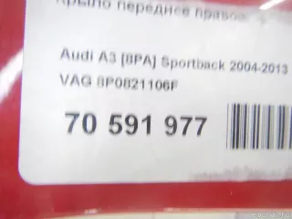 8P0821106F VAG Крыло переднее правое Audi A3 8P Арт E70591977, вид 15