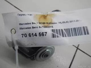 6422002315 Mercedes Benz Термостат Mercedes ML/GLE W166 Арт E70614567, вид 8