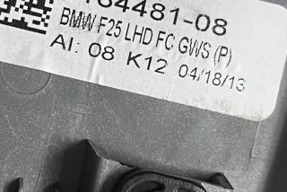 918448108 , art10946143 Консоль салона (кулисная часть) BMW X3 F25 Арт 10946143, вид 4
