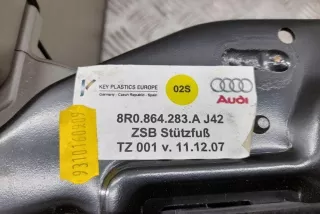 8R0864283A, 8R0864283 , art10377928 Подлокотник Audi Q5 1 Арт 10377928, вид 2