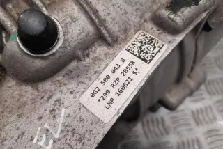 0G2500043B , art10388447 Дифференциал Audi Q8 Арт 10388447, вид 3