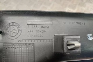 156138243 , art10388638 Накладка на порог Alfa Romeo Stelvio Арт 10388638, вид 2