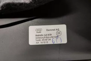 4H0867244 , art10775993 Обшивка салона Audi A8 D4 (S8) Арт 10775993, вид 2