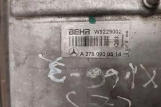 A2780900514 , art10804644 Интеркулер Mercedes GL X166 Арт 10804644, вид 3