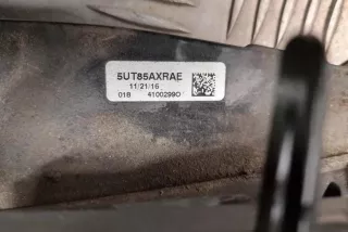 5UT85AXRAE , art10892621 Накладка подсветки номера Chrysler Pacifica 2016 Арт 10892621, вид 2