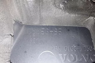 08653495 , art10221798 Декоративная крышка двигателя Volvo C70 2 Арт 10221798, вид 3