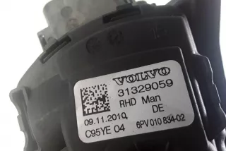 31329059 , art10222477 Педаль газа Volvo V70 2 Арт 10222477, вид 2