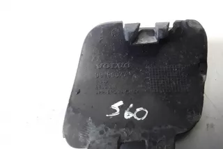 09190077 , art10223033 Заглушка (решетка) в бампер передний Volvo S60 1 Арт 10223033, вид 2