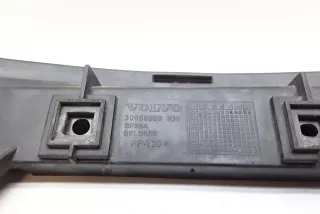 30655999 , art10228360 Кронштейн крепления бампера заднего Volvo S40 2 Арт 10228360, вид 3