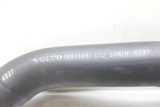08634067 , art10233838 Патрубок радиатора Volvo XC90 1 Арт 10233838, вид 3