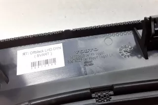 30722623, 30676229 , art10234872 Сетка для динамика Volvo C70 2 Арт 10234872, вид 3
