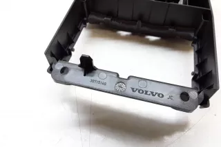 30715140 , art10238531 Подлокотник Volvo V70 2 Арт 10238531, вид 4