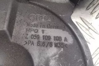 059109108A , art10343804 Накладка декоративная Audi A4 B7 Арт 10343804, вид 1