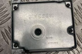9656481880, 603482000 , art10345686 Блок AirBag Peugeot 607 Арт 10345686, вид 3
