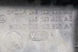 045103925AG, 045103925AE, 045103925AF , art10357326 Декоративная крышка двигателя Skoda Fabia 1 Арт 10357326, вид 2