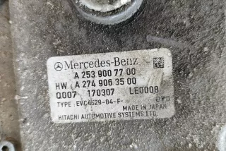 A2539007700, A2749063500, EVC4529-04-F , art10303563 Инвертор Mercedes GLC X253 Арт 10303563, вид 10