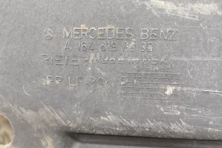 A1646190338 , art10137522 Защита днища Mercedes GL X164 Арт 10137522, вид 6