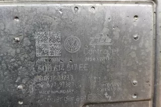 5Q0614517EE, 5Q0614517BN , art10142531 Блок ABS Seat Tarraco Арт 10142531, вид 7