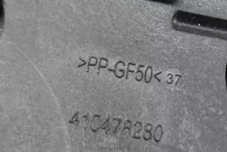 410476280, EGP0088A , art10960357 Заслонка печки/климат-контроля Mercedes CLA c118 Арт 10960357, вид 8