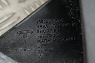 1495167-28-C, 1601581-28-C , art10278684 Корпус воздушного фильтра Tesla model Y Арт 10278684, вид 7