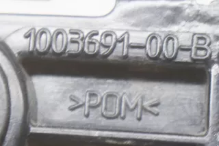 1003691-00-B , art2965927 Юбка бампера заднего Tesla model S Арт 2965927, вид 6