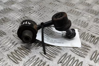 55530-AAAA0 , art10376914 Стабилизатор подвески (поперечной устойчивости) Kia Niro Арт 10376914, вид 1