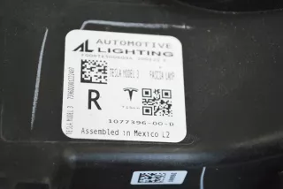 1077396-00-D , art10379935 Фара противотуманная правая Tesla model 3 Арт 10379935, вид 6