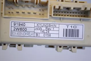 91940-2W600 , art10308643 Реле (прочие) Hyundai Santa FE 3 (DM) Арт 10308643, вид 5