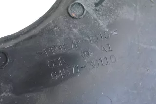 64571-30110 , art10371150 Пластик Lexus GS 3 Арт 10371150, вид 5