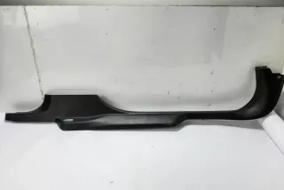 360583280 , art10323332 Накладка на порог Opel Insignia 2 Арт 10323332, вид 1