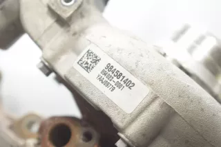 9845814, 8662071, 11658662071 , art10174877 Турбина BMW 3 G20/G21 Арт 10174877, вид 5