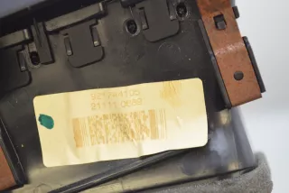 9217441, 64229217441 , art10260480 Дефлектор обдува салона BMW X3 F25 Арт 10260480, вид 4