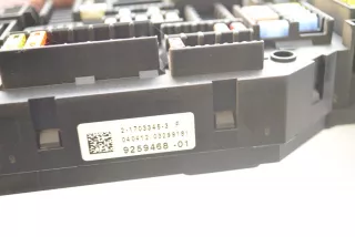 9259468, 61149259468 , art10288498 Блок реле BMW X3 F25 Арт 10288498, вид 4