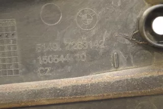 7263142, 7263141, 7263143, 51497263142, 51497263141, 51497263143 , art10374168 Прочая запчасть BMW 3 F30/F31/GT F34 Арт 10374168, вид 4