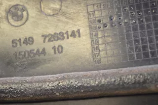 7263142, 7263141, 7263143, 51497263142, 51497263141, 51497263143 , art10374168 Прочая запчасть BMW 3 F30/F31/GT F34 Арт 10374168, вид 5