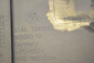 7263142, 7263141, 7263143, 51497263142, 51497263141, 51497263143 , art10374168 Прочая запчасть BMW 3 F30/F31/GT F34 Арт 10374168, вид 6