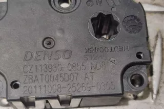 1139300855 , art10078585 Заслонка печки/климат-контроля Audi A7 1 (S7,RS7) Арт 10078585, вид 3