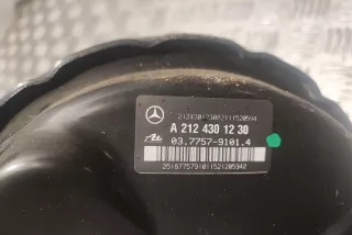 A2124301230 , art10080938 Вакуумный усилитель тормозов Mercedes E W212 Арт 10080938, вид 2
