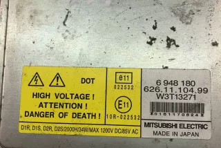 6948180 , art10269432 Блок розжига ксенона Volvo C70 2 Арт 10269432, вид 4