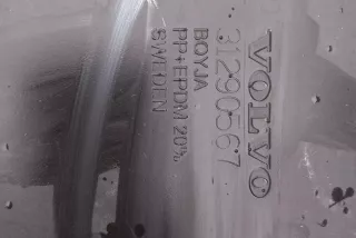 31290567 , art10213521 Защита двигателя Volvo C30 Арт 10213521, вид 2
