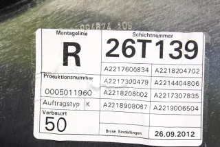 A2217600834 , art10301639 Стеклоподъемник задний правый Mercedes S W221 Арт 10301639, вид 6