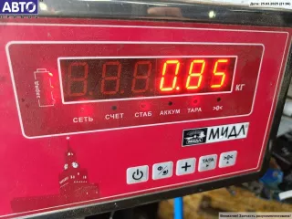97BB8K218AA Бачок расширительный Ford Mondeo 2 Арт 54649105, вид 3
